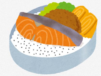 異次元過ぎる弁当が発見される！これで白飯が足りないってマジ？？？