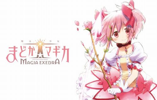 【速報】まどマギの新作ゲームアプリ『魔法少女まどか☆マギカ  Magia Exedra』、2024年リリース決定