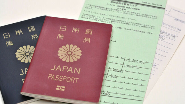 大学生「休学してまで海外を旅した結果、金と時間と新卒を失っただけでした。異国で飯を食って観光して寝るのみ。そこには消費しかありませんでした」