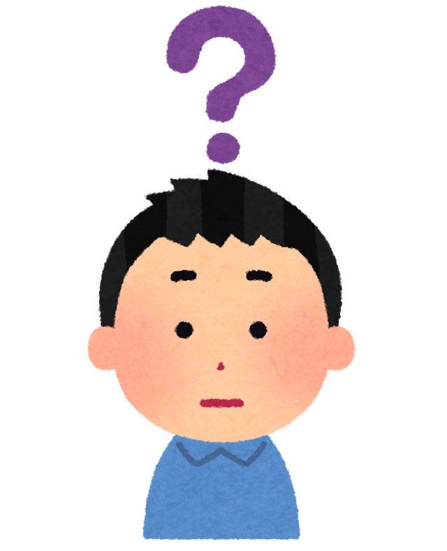 謎の理屈を教えて