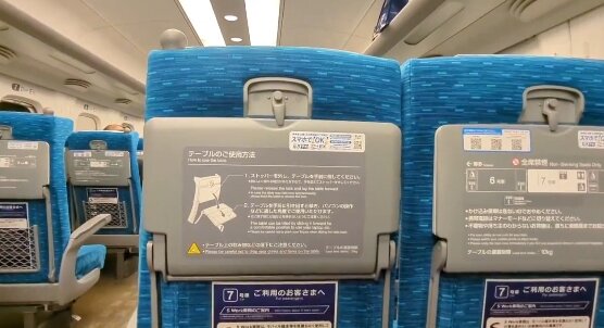 お前〇〇だったの！？ 新幹線のテーブルについてた「みんなが知らない機能」が話題に