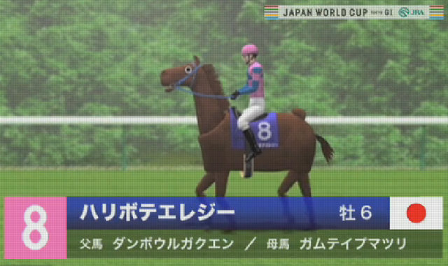 【画像】「24点で2400円分だけ馬券買ってみようかな」　→　とんでもない結果になってしまうｗｗｗｗｗ
