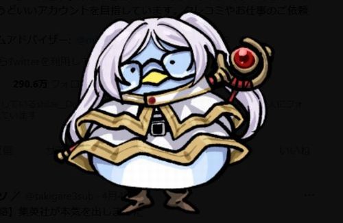 滝沢ガレソさん、ガチのマジで復活ｗｗｗｗｗｗｗｗ