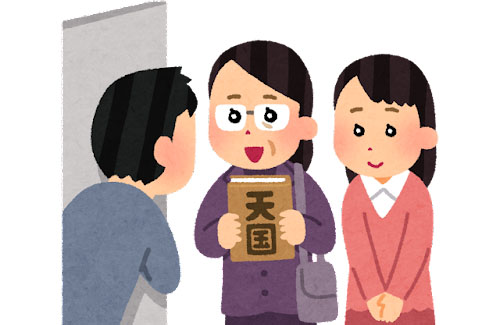 教授「カルト宗教は論破するな！」⇒ その理由が恐ろしいと話題に・・・