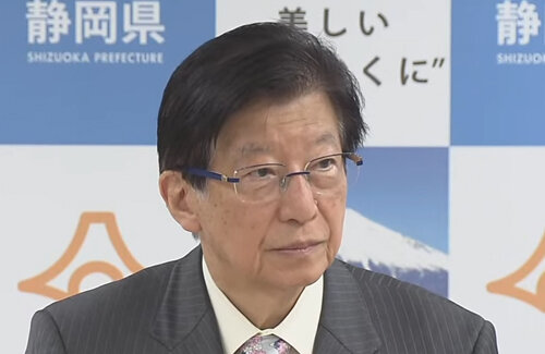 【妨害完了】川勝知事、辞職理由について「リニア工事がこれから最低10年以上かかる。一つ目処が見えた」