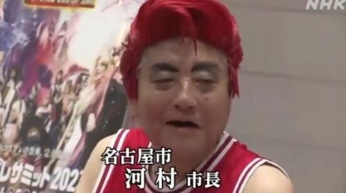 愛知県、映画の宣伝で『名古屋のみなさん』と表記されてしまうｗｗｗｗｗ