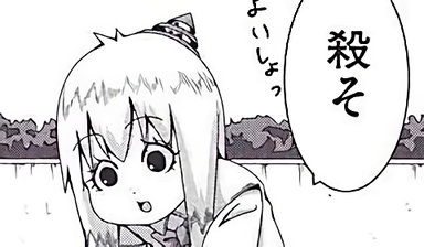新幹線の席ガチャでハズレを引いた女さん、流石に悲惨すぎる…