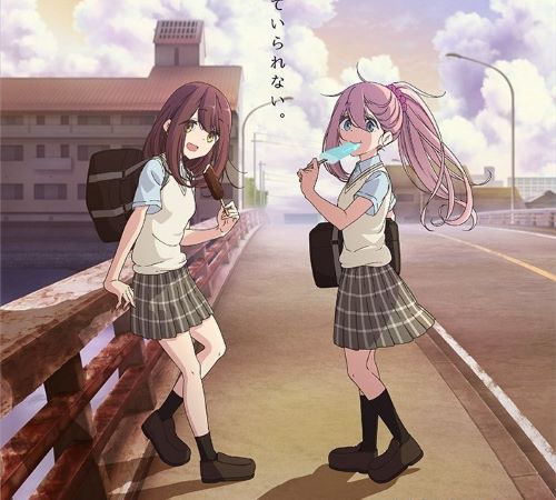 ゆるキャン△2期のキービジュアルになった橋、工事のために立てられた看板がすごいことになっていた