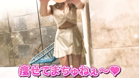 ホロライブ・マリン船長、エステ動画(実写)を投稿！もうなんかいろいろスゴすぎる・・・