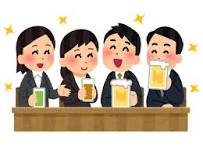 結婚相談所「マジで結婚したかったらみんな酒飲め。話はそれから」