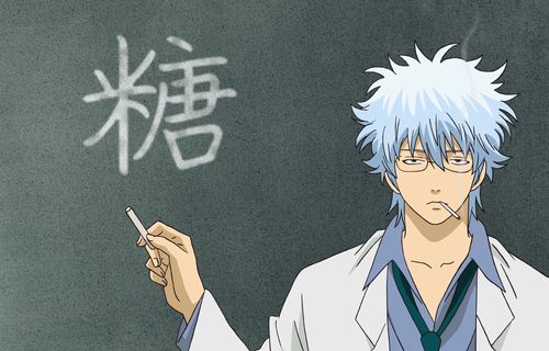 【マジか】小学生「先生はGWはどこに行くの？」、先生「それはね…」　→　教育界での最適解がコレの模様ｗｗｗｗｗ