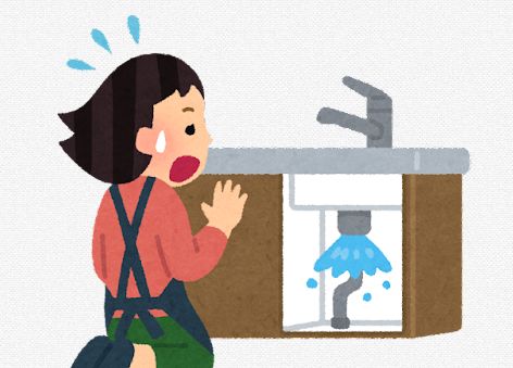 水のトラブル即解決！1000円～！→呼んだら◯◯◯円請求されたんだが…