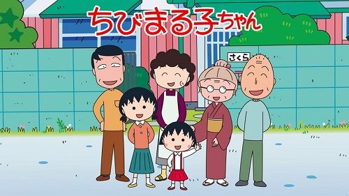 ちびまる子ちゃん・まる子役の声優が決定！4月21日の放送から声優を務めるのは・・・