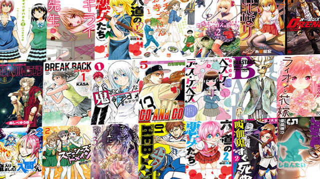 今後の漫画は初版を買わないとヤバイ！？ 重版すると超高いと話題に
