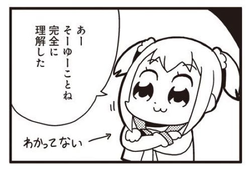 感謝の気持ちと応援したいという意味を込めて男子小学生に抱きついた教師、逮捕される・・・