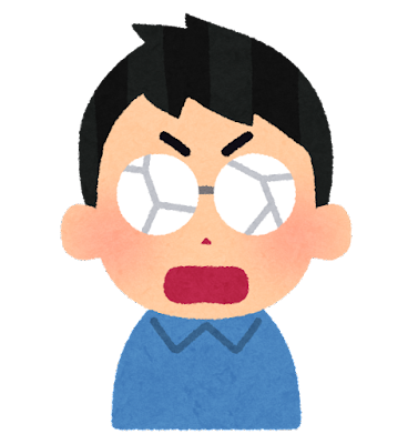 眼鏡のレンズを製造している大手会社でシステム障害→JINSなどで一部レンズが受注停止に・・・今レンズを壊すとマズいぞ！