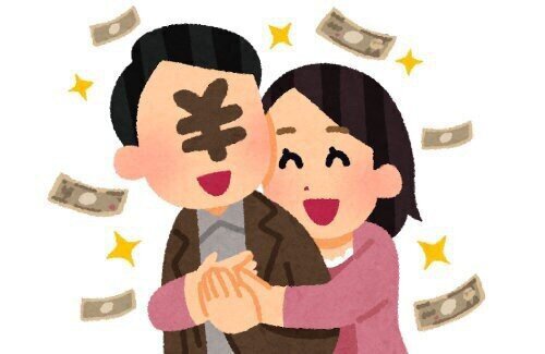 生活保護を受けながら夜の仕事をしてホストに貢いでいた女性、通報されて税務署が来て人生終了