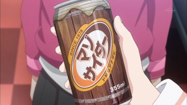 管理栄養士「朝に〇〇を飲んでる人、老けますよ」 → 〇〇がダメってマジかよ・・・