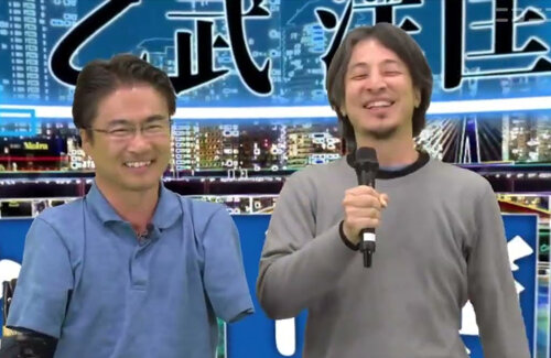 【衆院東京15区補選】乙武洋匡氏が5位で落選 → ひろゆき「個人的には大歓迎ですー」