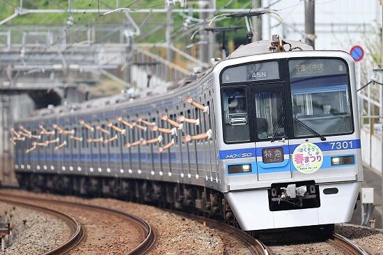 【朗報】撮り鉄「電車撮ったら手出してるやついて台無しになった！ウガアアアア！！」→ついた『いいね』の数がこちらｗｗｗｗｗ