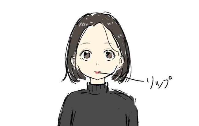 【5万いいね】X民さん「“女は服やメイクにお金が掛かるから男が奢れ”の本質画像です。」