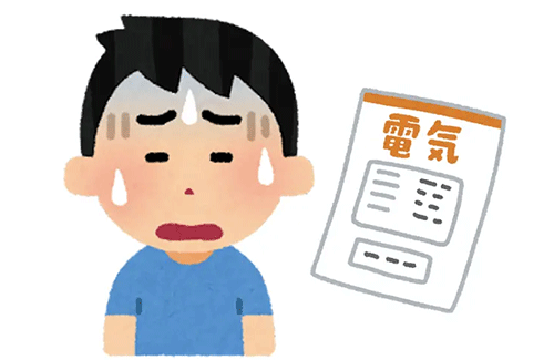 【悲報】6月から電気代とガス代が大手全社値上げ。もうおしまいだ～