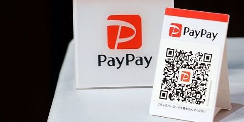 「PayPay」の送金回数、マジで凄いことになっていた・・・