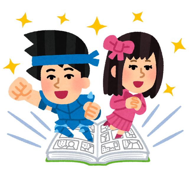 この漫画の展開好きっての挙げてけwwwwww