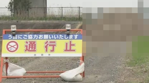 埼玉県の市道、とんでもないものが不法投棄されて通行止めに・・・
