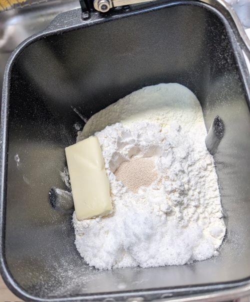 X民「この機械、寝る前に材料ぶち込むだけで明日起きたらパンが焼けてるってマジ？」→結果ｗｗｗｗｗ