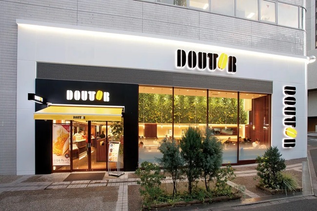 X民「ドトールにあってスタバにないものがこちらです」ﾊﾟｼｬｯ→「最強」「推せる」と称賛の嵐にｗｗｗｗｗ
