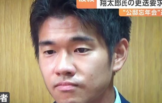 秘書官を辞職した岸田首相の息子、翔太郎くんの現在の職業に驚愕・・・ヤバすぎんだろ