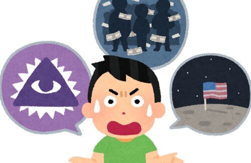 最近、YouTubeで「『2025年7月5日』に何かが起こる！？」という旨の動画が量産されてしまう… 流石にこれを信じるやつはおらんよな？