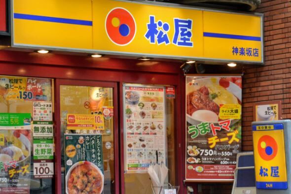 松屋、ランチタイムを延長し「チーズ牛めし」など新たに3種の牛めしを追加すると発表！これは助かる！！