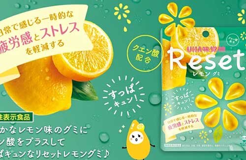 グミに付いてるすっぱい粉好きだからクエン酸買ってみよ！ ⇒ 常用すると思いもよらない健康被害が……