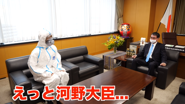 政府、新型コロナワクチンの接種推進のためにYouTuberを起用した動画9本を作成、32000万円支出していたことを認める