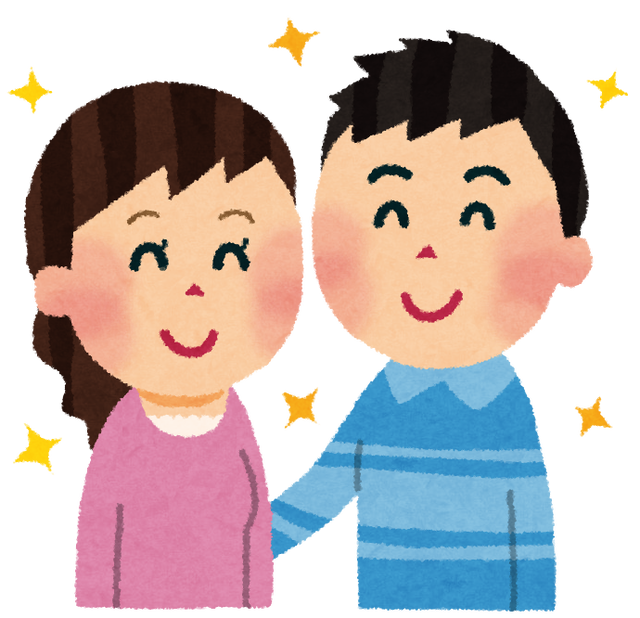 社会人なるとダメそうな大人の基準が既婚か否かになるという事実、これ事実と偏見が混ざってるけど大体そうだよな