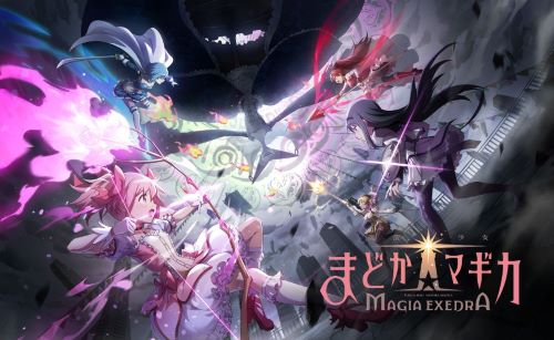 『魔法少女まどか☆マギカ』新作アプリゲームが2024年リリース決定！！うおおおおおおお！！