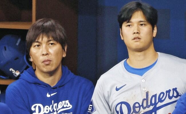 【新事実】水原一平容疑者が大谷翔平選手から盗んでいたガチの金額が判明！さすがにやりすぎでネット民ドン引きｗｗｗｗｗｗ