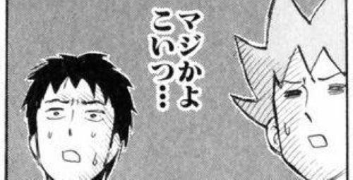 テレビ朝日「インタビューいいですか？」男性「“絶対に顔を映さない”ならOKです！」→後日、ガチで胸糞悪い展開に・・・