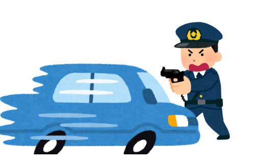 急発進で突っ込んできた車に警官が発砲！太ももに命中し運転手の21歳男を現行犯逮捕