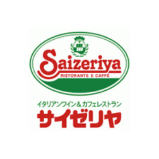 値上げしないのにサイゼリヤの純利益が4.3倍！？ しかし内容を見ると何かがおかしい