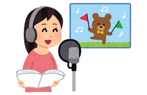 【ドヤコンガ騒動】伊藤美来さんらが所属する声優事務所スタイルキューブ「事実誤認招く書き込みや誹謗中傷には法的対応も視野」