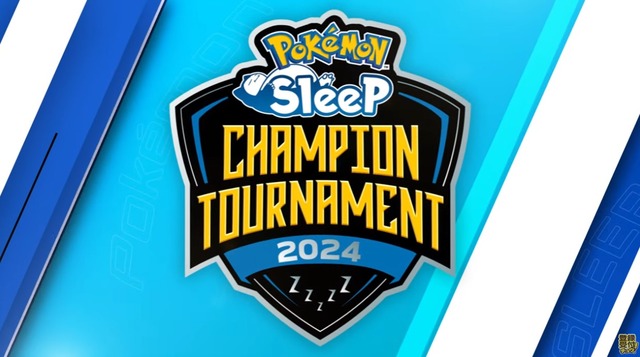 『ポケモンスリープ』初の世界大会開催！寝てるだけじゃねーかｗｗｗｗｗｗ　※エイプリルフール