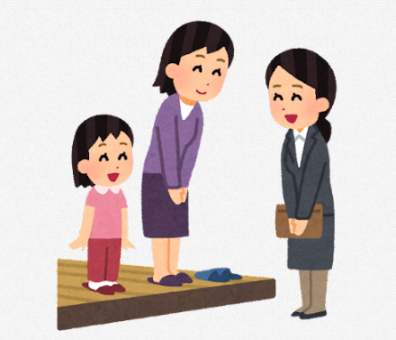 教員が家庭訪問中にコンビニでトイレ休憩 → クレームが来てしまう… トイレ休憩すら許されないのか…