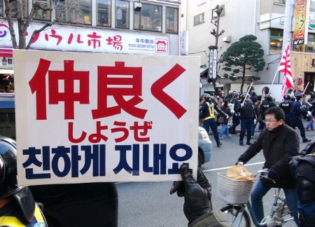 韓国の女子中学生「日本人は私たちの国を侵略し大きな傷を負わせました、でも私は君たち日本人と心から友達になりたい」
