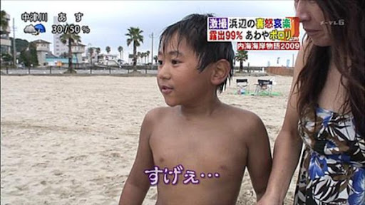 【動画】中国最新の駅弁システムがすげぇと話題に！ 本当の意味で『好きなもの』を駅弁として注文できる時代に突入している模様！ 日本もやってくれねぇかなぁ