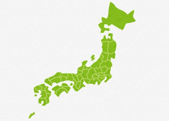 日本で2番目に広い都道府県はどこか分かる？日本人にアンケートを取ってみた結果ｗｗｗｗ