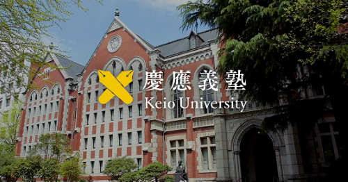 慶應義塾大学で新年度一発目に処分された学生、処分理由がヤバすぎるｗｗｗｗｗｗ