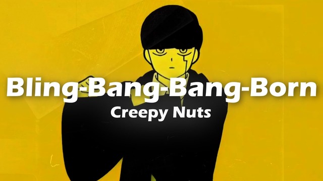 大ヒット曲『Bling-Bang-Bang-Born』がさっそくパクられてしまうｗｗｗｗ あまりにもまんますぎる……